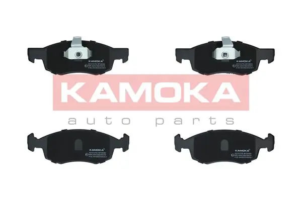 Brake Pad Set, disc brake JQ1012752