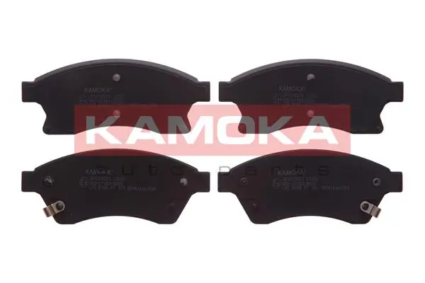 Brake Pad Set, disc brake JQ1018524