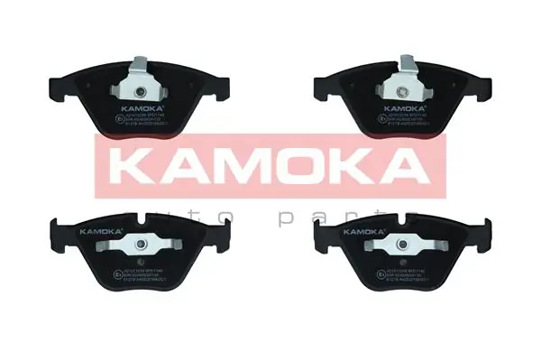 Brake Pad Set, disc brake JQ1013256