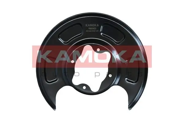 Splash Guard, brake disc 1180153