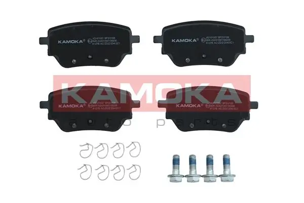 Brake Pad Set, disc brake JQ101037