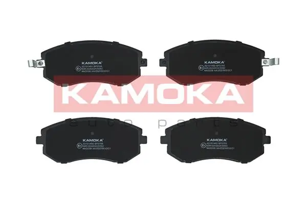 Brake Pad Set, disc brake JQ101460