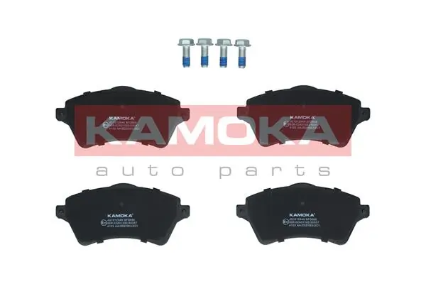 Brake Pad Set, disc brake JQ1012946