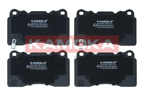 Brake Pad Set, disc brake JQ101487