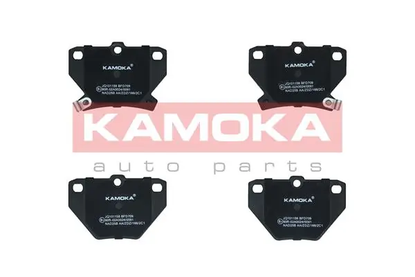 Brake Pad Set, disc brake JQ101158