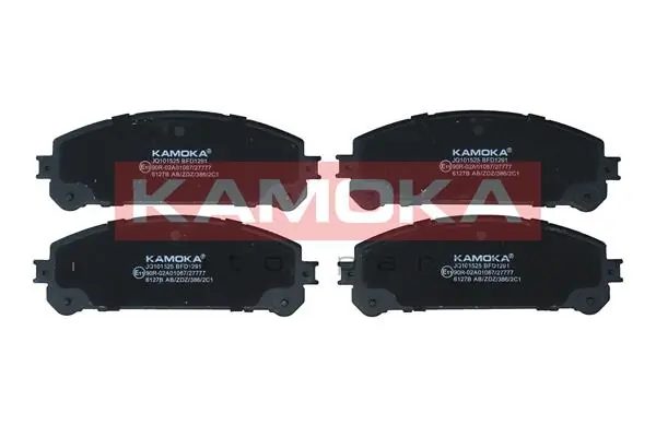 Brake Pad Set, disc brake JQ101525