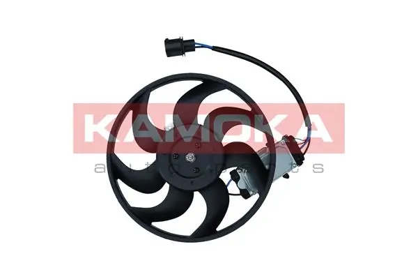 Fan, engine cooling 7742031