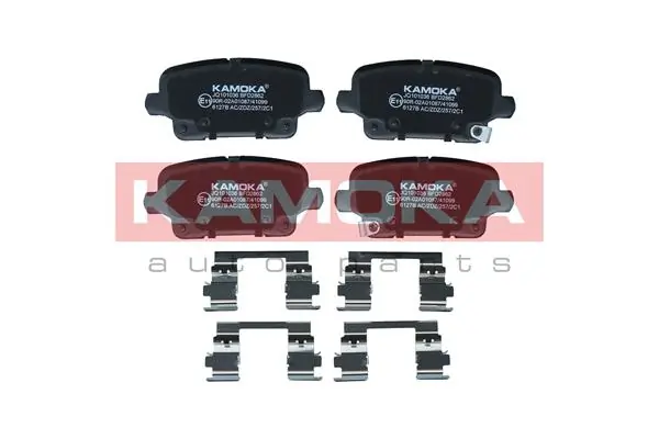 Brake Pad Set, disc brake JQ101036