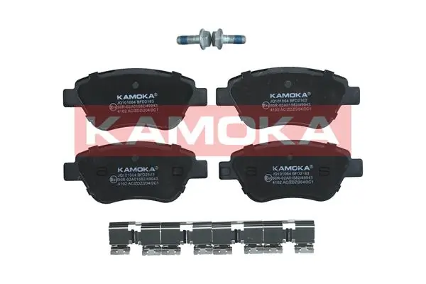 Brake Pad Set, disc brake JQ101064