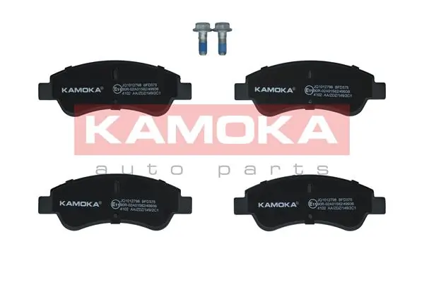 Brake Pad Set, disc brake JQ1012798