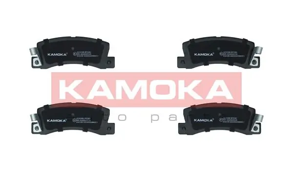 Brake Pad Set, disc brake JQ101956