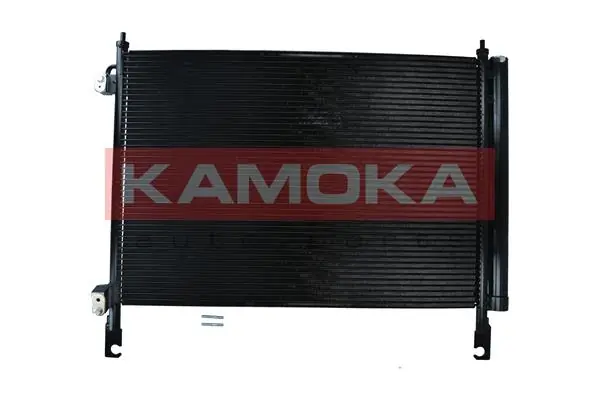 Condenser, air conditioning 7800385