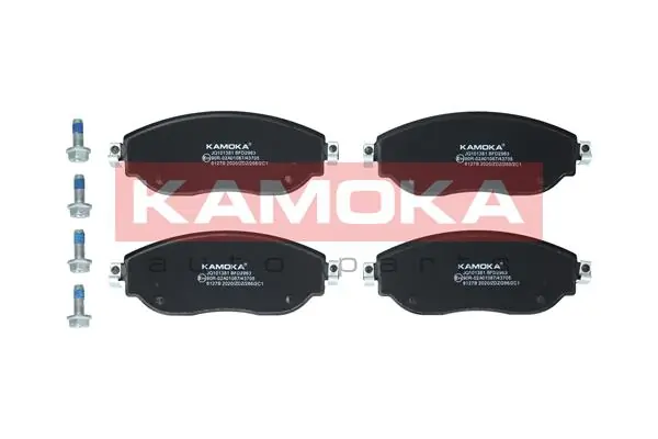 Brake Pad Set, disc brake JQ101381