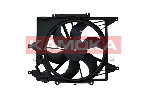 Fan, engine cooling 7740035