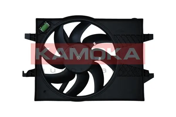 Fan, engine cooling 7740110