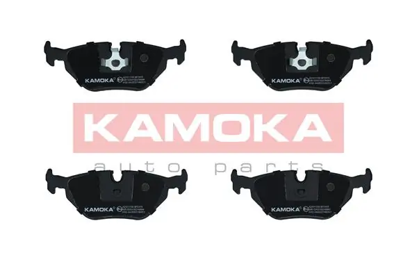 Brake Pad Set, disc brake JQ1011700