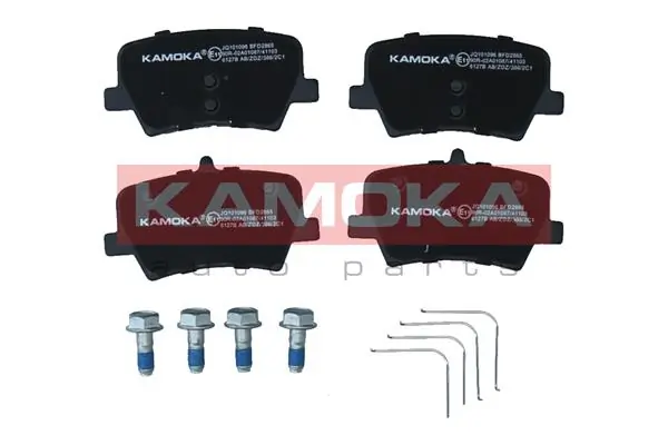 Brake Pad Set, disc brake JQ101096