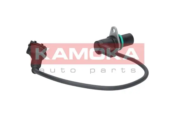 Expansion Tank, coolant 7720005