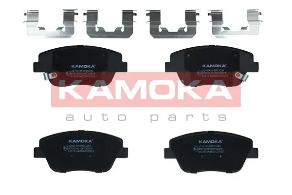 Brake Pad Set, disc brake JQ101418