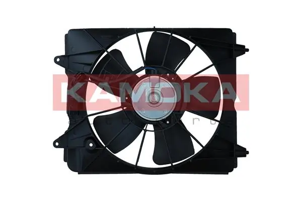 Fan, engine cooling 7740086