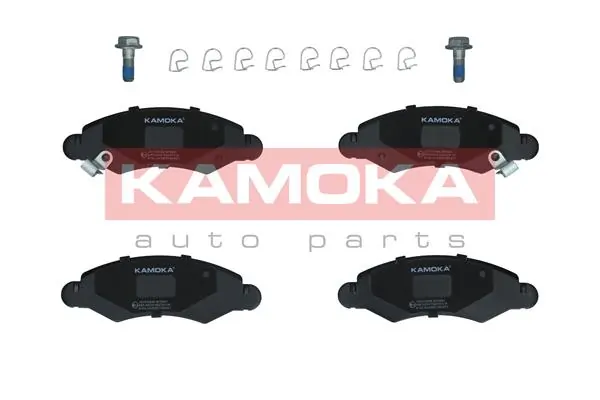 Brake Pad Set, disc brake JQ1012882
