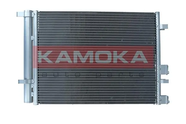 Condenser, air conditioning 7800355