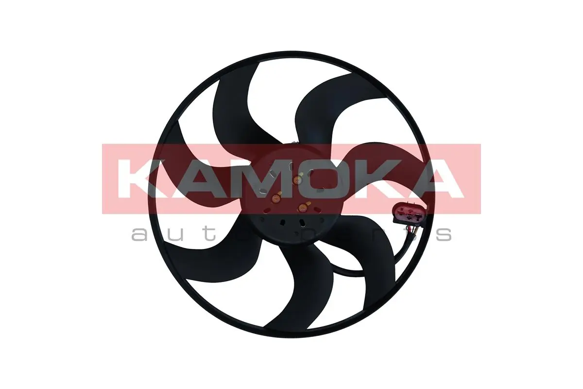 Fan, engine cooling 7742039