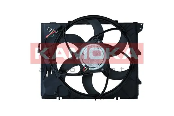 Fan, engine cooling 7740008