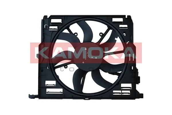 Fan, engine cooling 7740072
