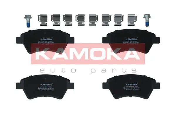 Brake Pad Set, disc brake JQ1013088