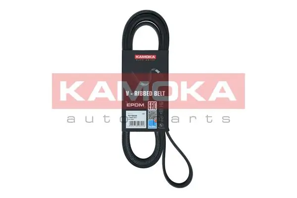 V-Ribbed Belt 7016233