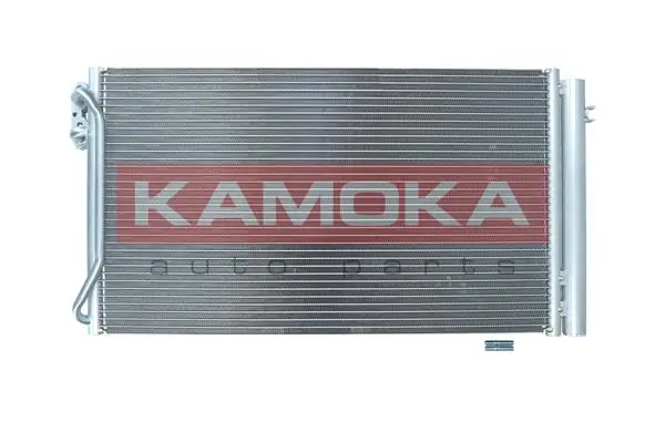 Condenser, air conditioning 7800244