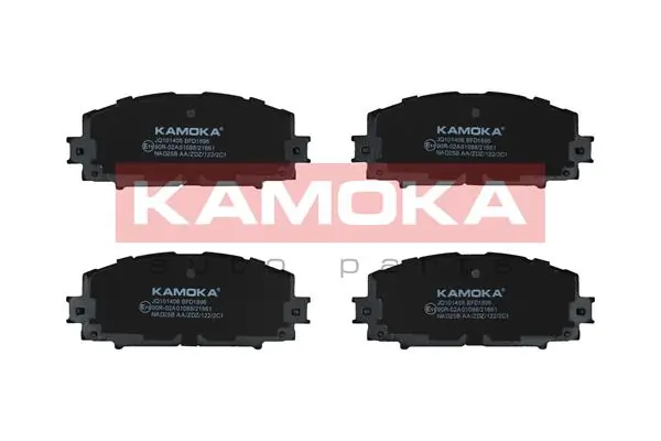 Brake Pad Set, disc brake JQ101406