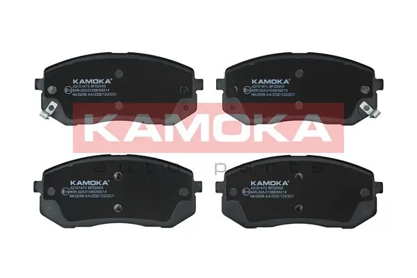 Brake Pad Set, disc brake JQ101473