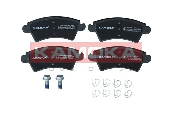 Brake Pad Set, disc brake JQ101067