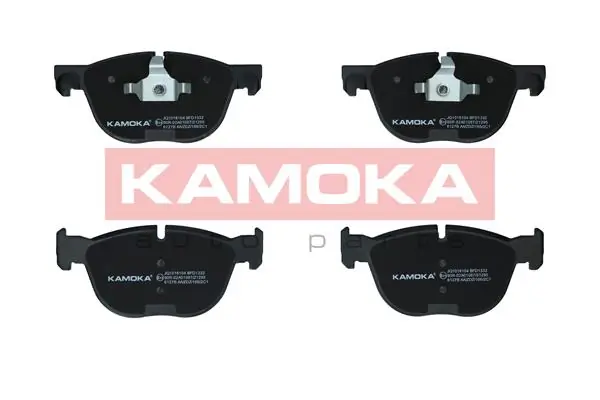 Brake Pad Set, disc brake JQ1018104