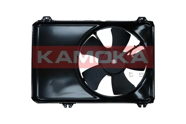 Fan, engine cooling 7740039