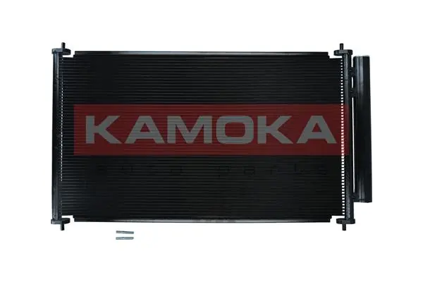 Condenser, air conditioning 7800461