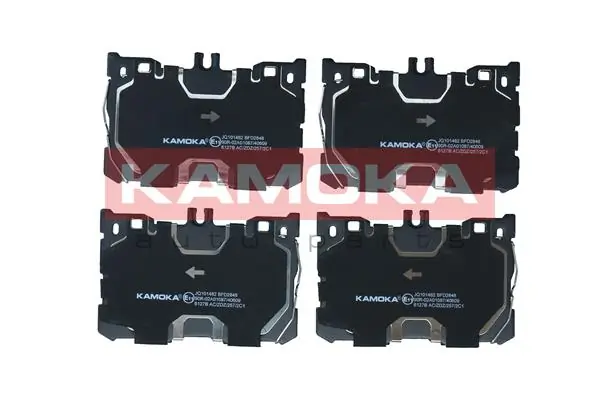 Brake Pad Set, disc brake JQ101482