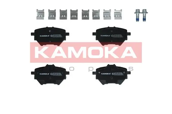 Brake Pad Set, disc brake JQ101390