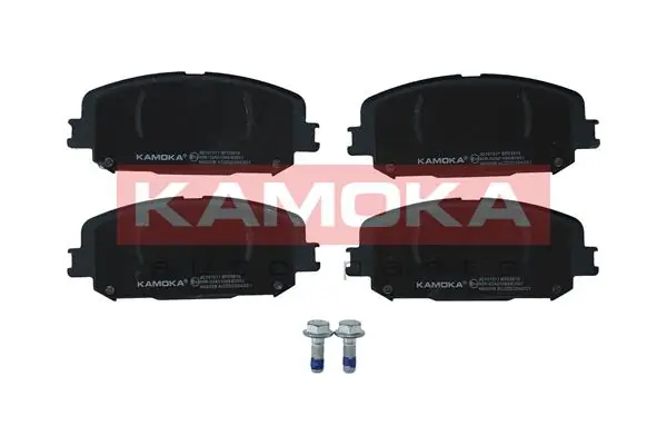 Brake Pad Set, disc brake JQ101011