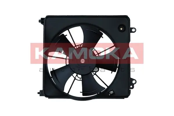 Fan, engine cooling 7740070