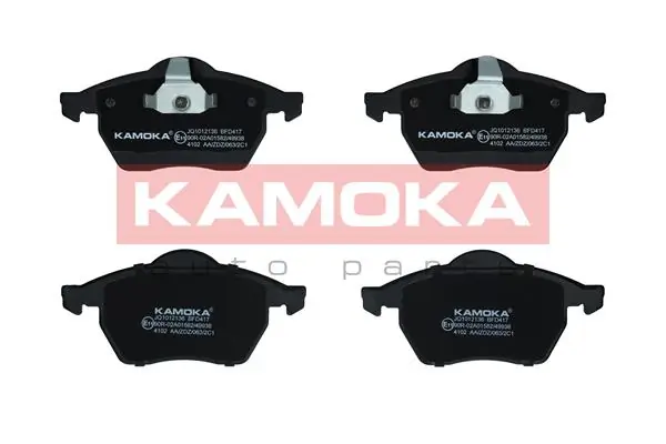 Brake Pad Set, disc brake JQ1012136