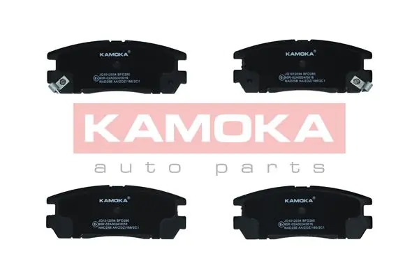 Brake Pad Set, disc brake JQ1012034