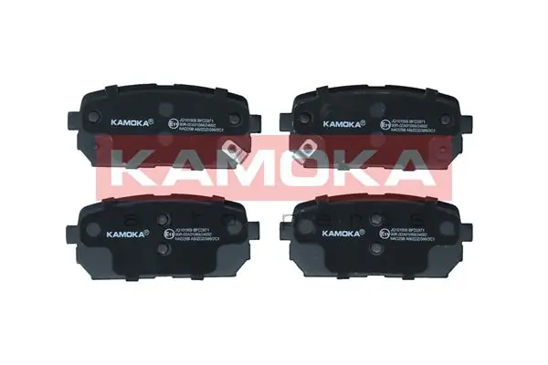 Brake Pad Set, disc brake JQ101509