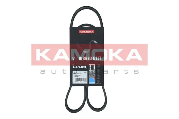 V-Ribbed Belt 7016043