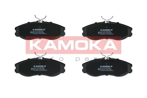 Brake Pad Set, disc brake JQ1011818