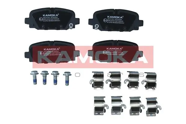 Brake Pad Set, disc brake JQ101041