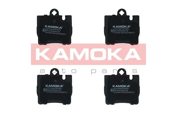 Brake Pad Set, disc brake JQ1012854