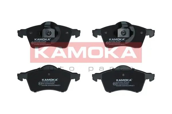 Brake Pad Set, disc brake JQ1012091
